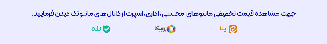 عنوان لینک